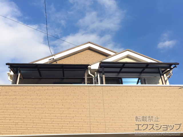 静岡県静岡市ののバルコニー・ベランダ屋根 プレシオステラスR型 屋根タイプ 単体 積雪〜20cm対応 施工例