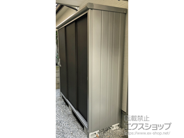 東京都足立区のの物置・屋外倉庫 エスモ 一般型 1950×650×1959 ESE-1906A-DW 施工例