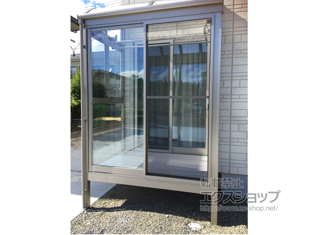 福島県須賀川市ののテラス囲い・サンルーム サニージュ R型 床納まり ランマ無 積雪〜50cm対応 ※部分片袖納まり 施工例