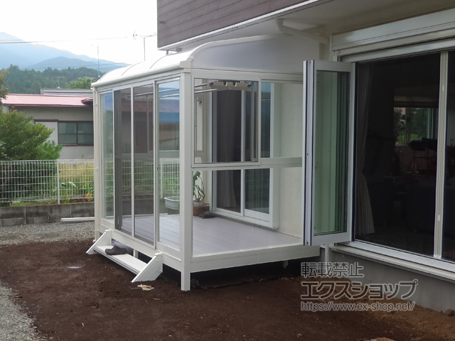 神奈川県南足柄市ののテラス囲い・サンルーム L サニージュ R型 床納まり ランマ無 積雪〜20cm対応 施工例