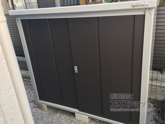 埼玉県川口市のの物置・屋外倉庫 ロータス LSmini-1607 一般型 1620×700×1400 LSmini-1607-CB 施工例