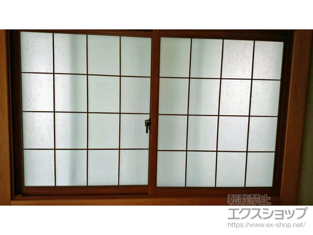 ɌӌS쒬̂̓idEdTbVj CvX _XgoAdl Ⴂ 2 {H