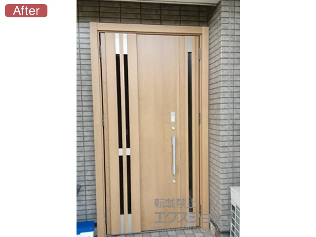 愛知県名古屋市のLIXIL リクシル（トステム）の玄関ドア リシェントII 断熱K4仕様 親子仕様(ランマ無)L F87型※タッチキー(キー付リモコン)仕様 施工例