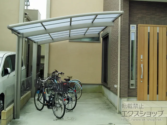 大阪府豊中市のLIXIL(リクシル)のカーポート ネスカR (ラウンドスタイル) 積雪～20cm対応 施工例