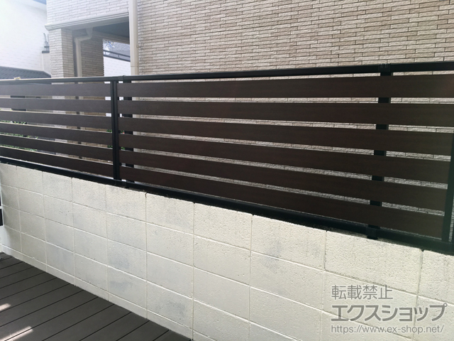大阪府茨木市ののフェンス・柵 モクアルフェンス 横板タイプ 自由柱施工 施工例