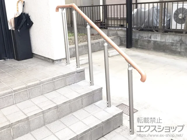 茨城県つくばみらい市のLIXIL(リクシル)の屋外手すり・転落防止柵 グリップライン 歩行補助手すり 施工例