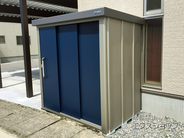 石川県白山市のの物置・屋外倉庫 エスケーエイト SK8S-70 多雪型 1800×1200×1940 SK8S-70 施工例