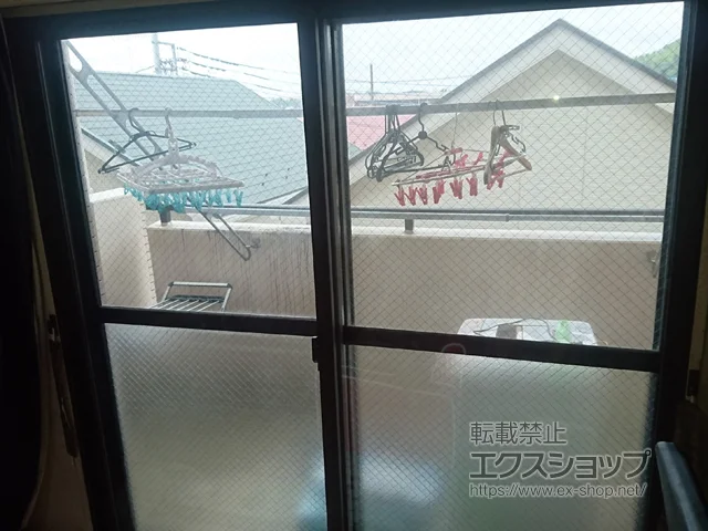 �_�ސ쌧���s�̂̓����i��d���E��d�T�b�V�j �C���v���X �_�X�g�o���A�d�l ���Ⴂ�� 2���� �{�H��