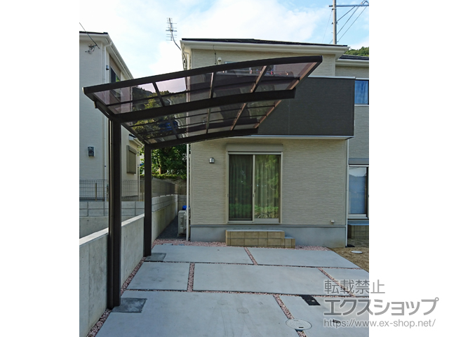 兵庫県姫路市ののカーポート ネスカR (ラウンドスタイル) 積雪〜20cm対応 施工例