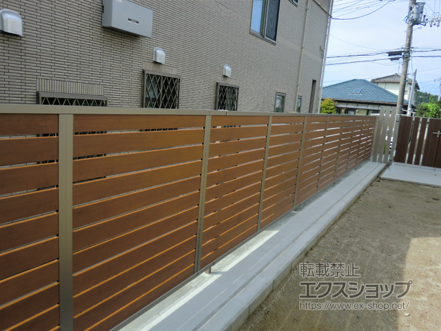 福島県いわき市ののフェンス・柵 シャトレナ M1型 フリー支柱タイプ 施工例