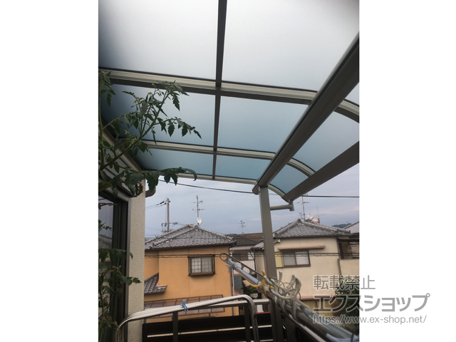大阪府枚方市ののバルコニー・ベランダ屋根 ヴェクターテラス R型 屋根タイプ 単体 積雪〜20cm対応 施工例