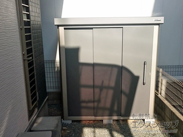 兵庫県西宮市のの物置・屋外倉庫 エスケーエイト SK8-70 一般型 1800×1200×1940 SK8-70-GK 施工例