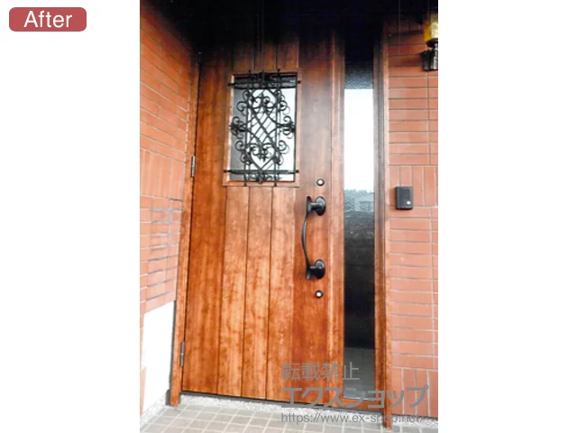 �F�{���e�r�S��Ò���LIXIL ���N�V���i�g�X�e���j�̌��փh�A ���V�F���gII �f�MK4�d�l �Б��d�l(�����}��)L C41�^ �{�H��