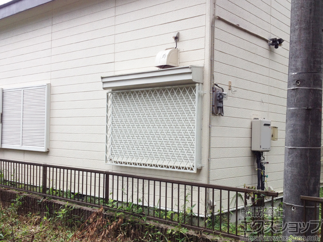 栃木県那須塩原市のLIXIL リクシル（トステム）の面格子・窓格子 アルミ面格子 ヒシクロス 施工例