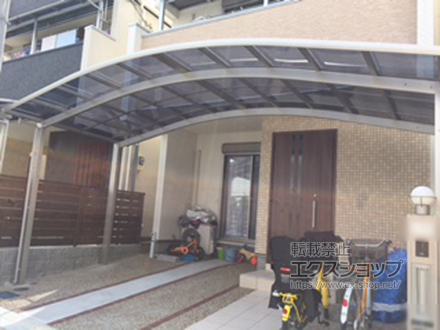 兵庫県尼崎市ののカーポート レイナツインポートグラン　積雪〜20cm対応 施工例