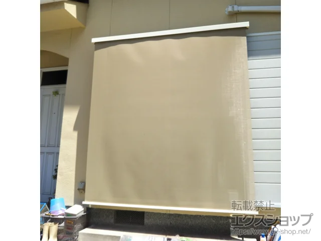 兵庫県神戸市のLIXIL(リクシル)のオーニング・サンシェード・日よけ スタイルシェード 壁付 1枚仕様 施工例