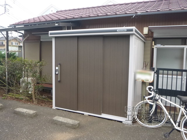 東京都東大和市のの物置・屋外倉庫 エルモ 一般型 2220×1520×2120 LMD-2215-DW 施工例