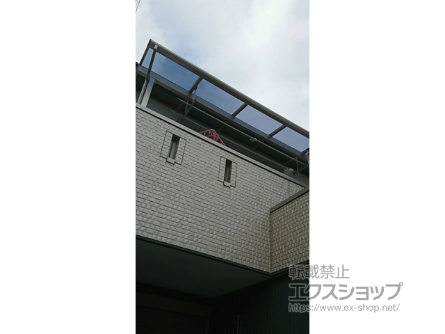 大阪府八尾市ののバルコニー・ベランダ屋根 ヴェクターテラス F型 屋根タイプ 単体 積雪〜20cm対応 施工例