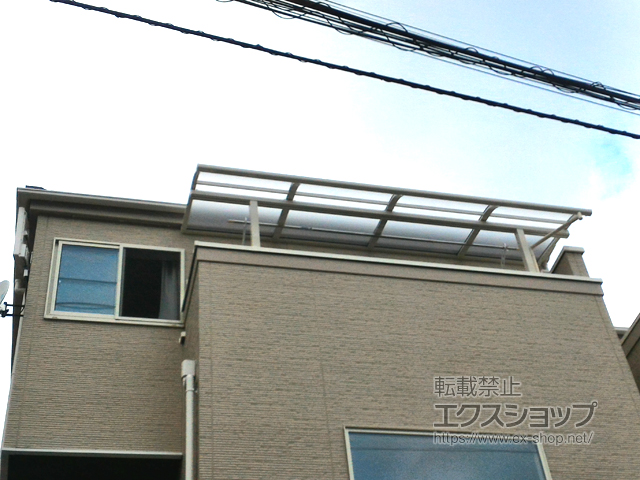 千葉県松戸市ののバルコニー・ベランダ屋根 スピーネ R型 屋根タイプ 単体 積雪〜20cm対応 施工例
