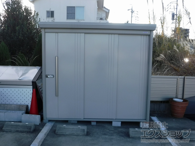 愛知県名古屋市のの物置・屋外倉庫 Mr.ストックマンダンディ 一般型 2348×1222×2110 ND-2312-W 施工例