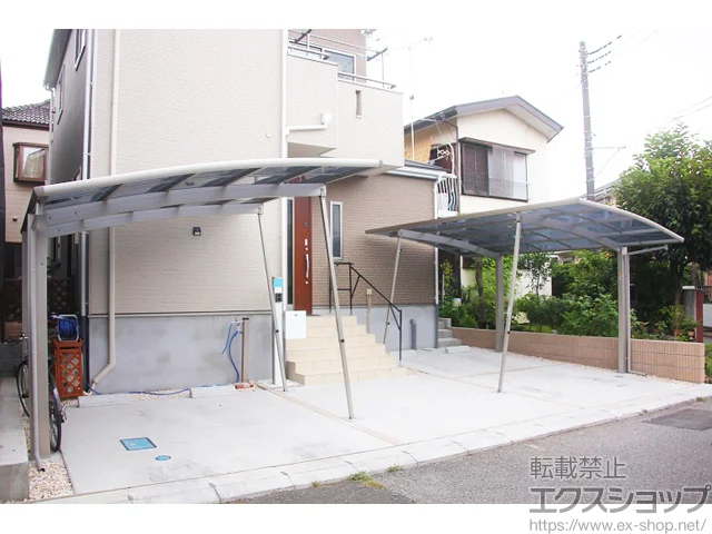 ��ʌ��t�����s��YKKAP�̃J�[�|�[�g ���C�i�|�[�g�O�����@�ϐ�`20cm�Ή� �{�H��