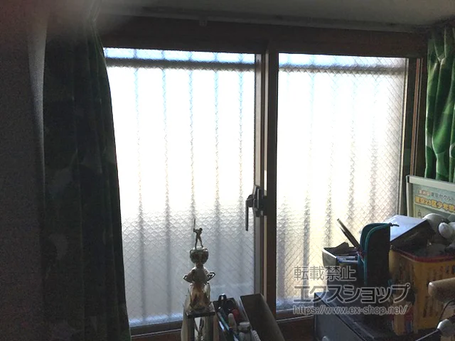 s]LIXIL NVigXej̓dijEdTbV CvX _XgoAdl Ⴂ 2 {H