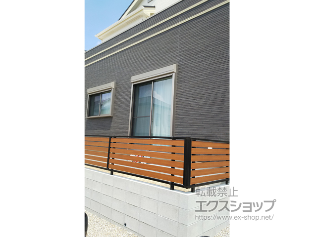 愛知県瀬戸市ののフェンス・柵 モクアルフェンス 横板タイプ 自由柱仕様 施工例