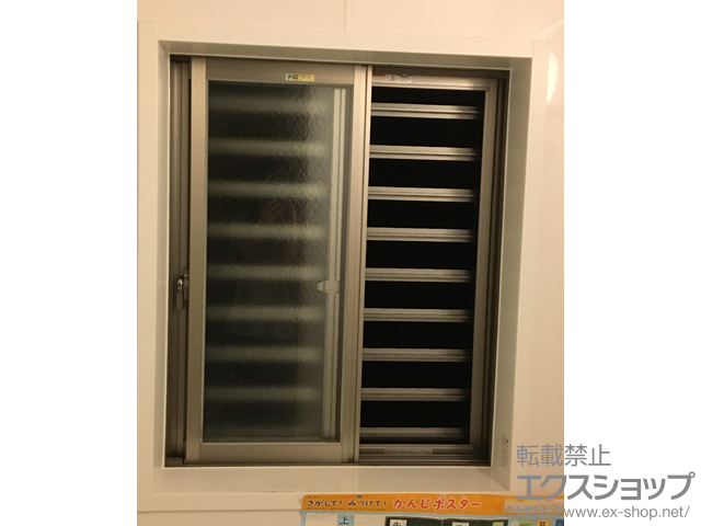 山口県下松市のの面格子・窓格子 スリム面格子 施工例