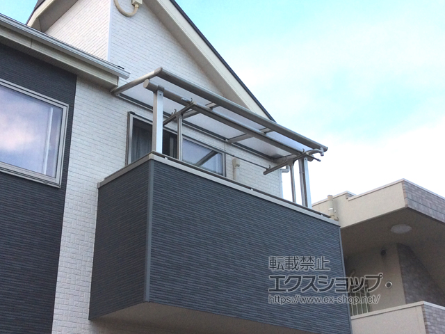 東京都西東京市ののバルコニー・ベランダ屋根 ヴェクターテラス F型 屋根タイプ 単体 積雪〜20cm対応 施工例