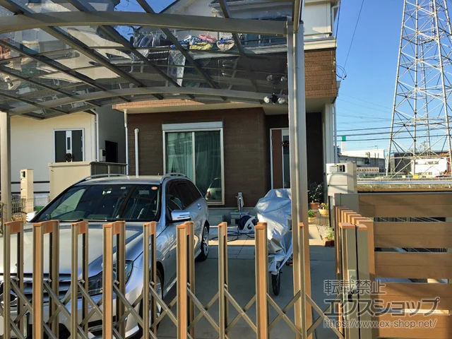 ��ʌ���z�s��LIXIL(���N�V��)�̃J�[�|�[�g �l�X�JR (���E���h�X�^�C��) ���C�h �ϐ�`20cm�Ή� �{�H��