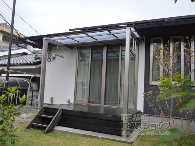 鹿児島県鹿児島市ののテラス屋根 フーゴF 独立テラスタイプ 単体 木調色 積雪〜20cm対応 施工例