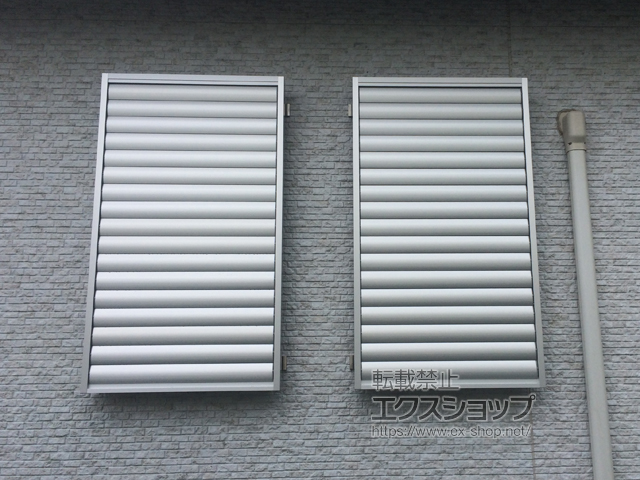 熊本県上益城郡益城町のLIXIL リクシル（トステム）の面格子・窓格子 目隠し可動ルーバー 装飾窓用 施工例