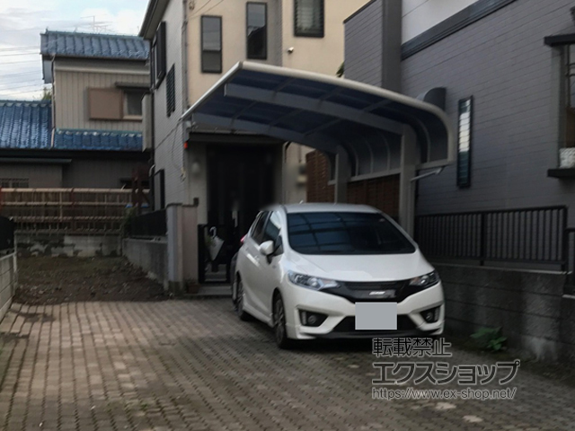 埼玉県川口市ののカーポート プレシオスポート アルファ 積雪〜20cm対応 施工例