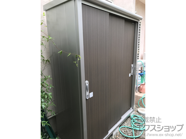 静岡県熱海市のの物置・屋外倉庫 エスモ 一般型  ESE-1506A-DW 施工例