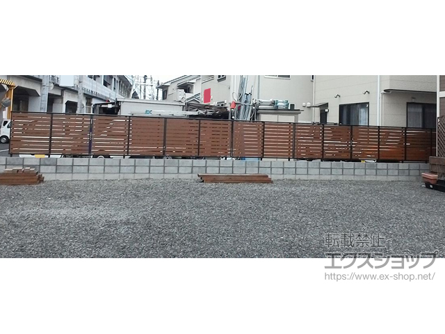広島県福山市ののフェンス・柵 ルシアスフェンスF04型 横板 複合カラー 自由柱施工 施工例