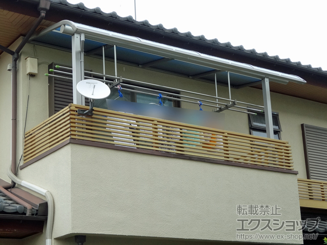 栃木県下野市ののバルコニー・ベランダ屋根 ヴェクターテラス R型 屋根タイプ 単体 積雪〜20cm対応 施工例