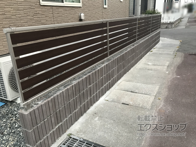 宮城県東松島市ののフェンス・柵 ルシアスフェンスF04型 横板 木目カラー 自由柱施工 施工例