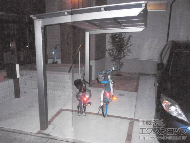 ���ꌧ��F�s��LIXIL(���N�V��)�̃T�C�N���|�[�g�E���]�Ԓu���� �l�X�JF�~�j (�t���b�g�X�^�C��) �ϐ�`20cm�Ή� �{�H��