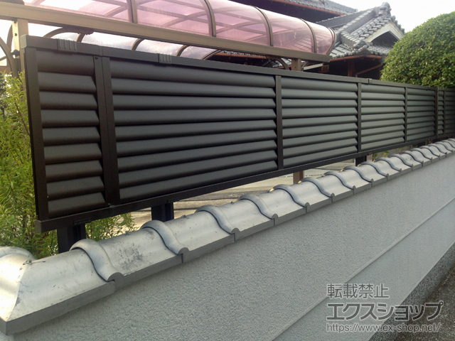 大阪府堺市ののフェンス・柵 カムフィX9型 ルーバータイプ フリー支柱タイプ 多段支柱施工（パネル1段） 施工例