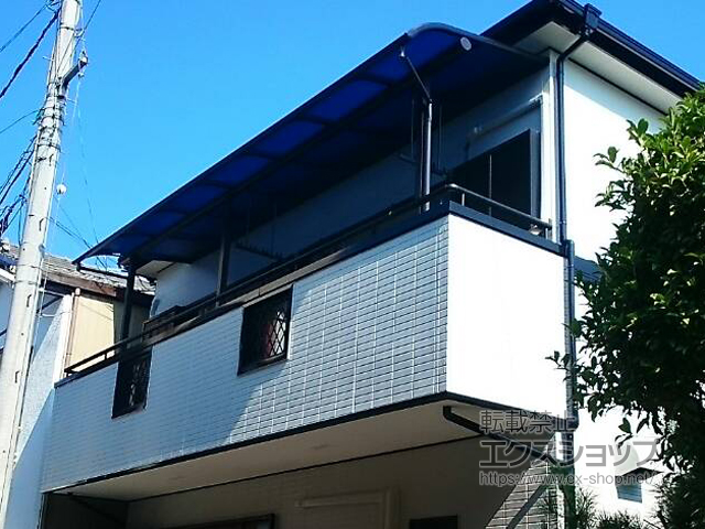 高知県高知市ののバルコニー・ベランダ屋根 プレシオステラス R型 屋根タイプ 連棟 積雪〜20cm対応 施工例