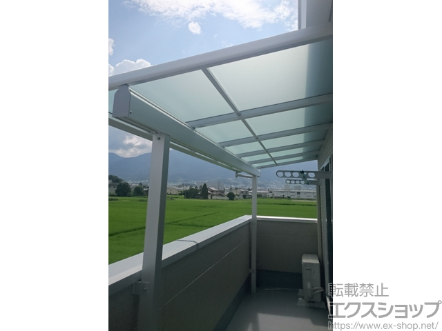 奈良県御所市ののバルコニー・ベランダ屋根 ヴェクターテラス F型 屋根タイプ 単体 積雪〜20cm対応 施工例
