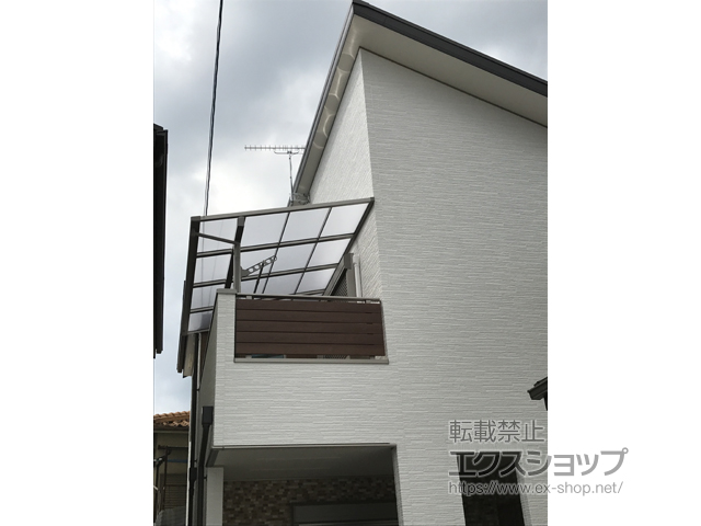 京都府京都市ののバルコニー・ベランダ屋根 スピーネ F型 屋根タイプ 単体 積雪〜20cm対応 施工例