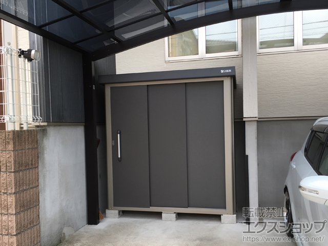 神奈川県横浜市のの物置・屋外倉庫 エスケーエイト SK8-50 一般型 (SK8-50-GK) 施工例