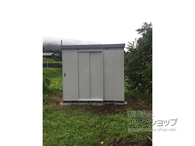 熊本県阿蘇郡南阿蘇村のの物置・屋外倉庫 断熱物置 ネクスタプラス 扉タイプ 一般型 2630×2210×2375 NXP-60HT-MG 施工例