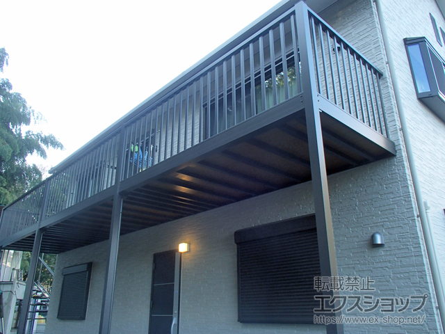 東京都町田市のLIXIL リクシル（トステム）のバルコニー ビューステージHスタイル 縦太格子 連棟 柱建て式 施工例