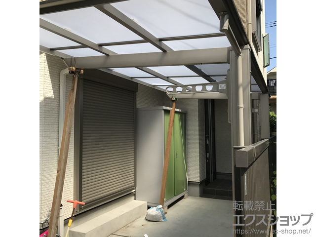 東京都豊島区ののテラス屋根 フーゴF 独立テラスタイプ 単体 積雪〜20cm対応 施工例