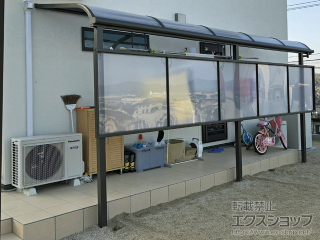 広島県尾道市ののテラス屋根 スピーネ R型 テラスタイプ 単体 積雪〜20cm対応 施工例