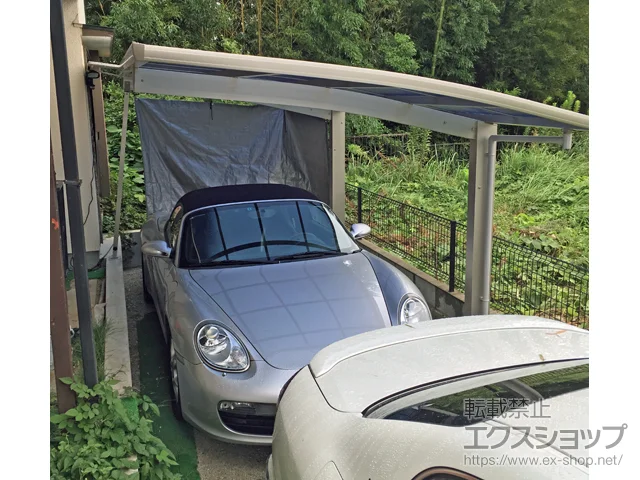 ��t���s��s��Value Select�̃J�[�|�[�g �v���V�I�X�|�[�g �ϐ�`20cm�Ή� �{�H��