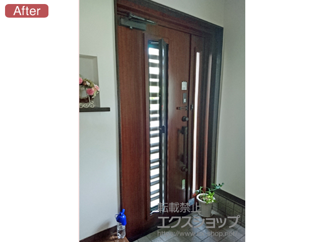 奈良県北葛城郡王寺町のLIXIL リクシル（トステム）の玄関ドア リシェントII 断熱K4仕様 親子仕様(ランマ無)R E90型※タッチキー(リモコンタイプ)仕様 施工例