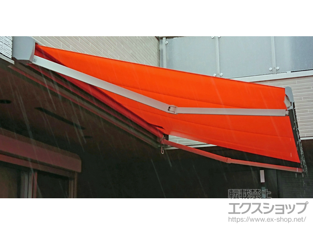 東京都大田区のLIXIL リクシル（トステム）のオーニング・日よけ 【特注】彩風 あやかぜ S型 手動式 施工例